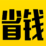 枣庄公墓网丨枣庄地区经营性公墓峄城莲花山生态陵园|秋思网购墓更优惠！